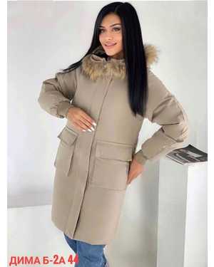 КУРТКА ТКАНЬ ХОЛОФАЙБЕР