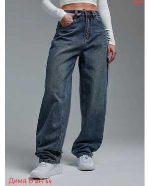 ДЖИНСЫ