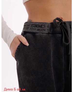 ШТАНЫ ТКАНЬ ВАРЁНКА