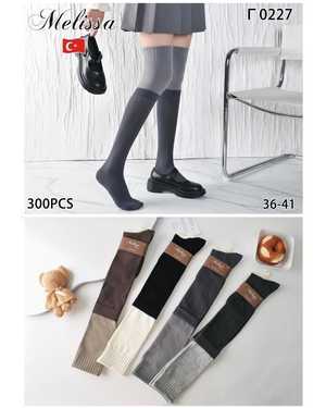 ГОЛЬФЫ 6 ПАР СОСТАВ: ХЛОПОК 95%, ЛАЙКРА 5% РАЗМЕР: РАЗМЕР: 36-41