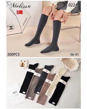 ГОЛЬФЫ 6 ПАР СОСТАВ: КАШЕМИР 90%, ЛАЙКРА 5%, СПАНДЕКС 5% РАЗМЕР: РАЗМЕР: 36-41