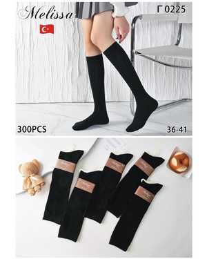 ГОЛЬФЫ 6 ПАР СОСТАВ: ХЛОПОК 95%, ЛАЙКРА 5% РАЗМЕР: РАЗМЕР: 36-41