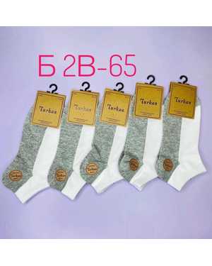 ЖЕНСКИЕ НОСКИ 10 ПАР СОСТАВ: ХЛОПОК 90%, ПОЛИАМИД 8%, ЛАЙКРА 2% РАЗМЕР: РАЗМЕР: 36-41