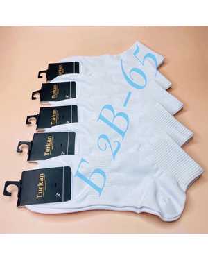 ЖЕНСКИЕ ЖЕНСКИЕ НОСОЧКИ 10 ПАР СОСТАВ: ХЛОПОК 90%, ПОЛИАМИД 5%, ЛАЙКРА 5% РАЗМЕР: РАЗМЕР: 36-41