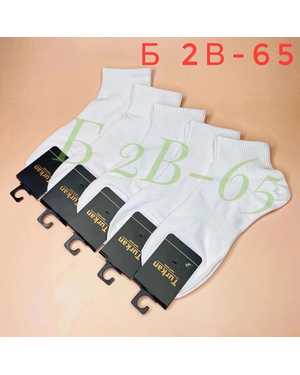 ЖЕНСКИЕ ЖЕНСКИЕ НОСОЧКИ 10 ПАР СОСТАВ: ХЛОПОК 90%, ПОЛИАМИД 5%, ЛАЙКРА 5% РАЗМЕР: РАЗМЕР: 36-41