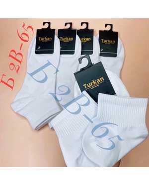 ЖЕНСКИЕ ЖЕНСКИЕ НОСОЧКИ 10 ПАР СОСТАВ: ХЛОПОК 90%, ПОЛИАМИД 5%, ЛАЙКРА 5% РАЗМЕР: РАЗМЕР: 36-41