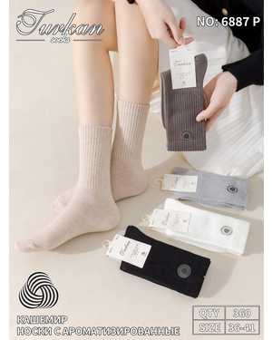 ЖЕНСКИЕ ЖЕНСКИЕ НОСОЧКИ 10 ПАР СОСТАВ: КАШЕМИР 85%, ШЕРСТЬ 10%, ЭЛАСТАН 5% РАЗМЕР: РАЗМЕР: 36-41