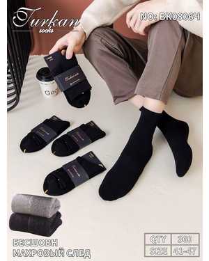 Мужские термо носки Цена за упаковку:10шт БЕСШОВНЫЙ МАХРОВЫЙ СЛЕД Состав:Хлопок 90% Полиамид 8% Лайкра 2% Размер:41-47