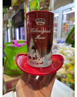 Конфеты Новогодный Микс 200гр