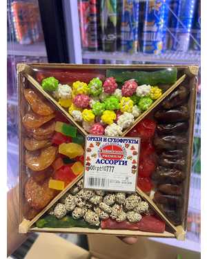 АССОРТИ Востока: Орехов и Сухофруктов 400гр