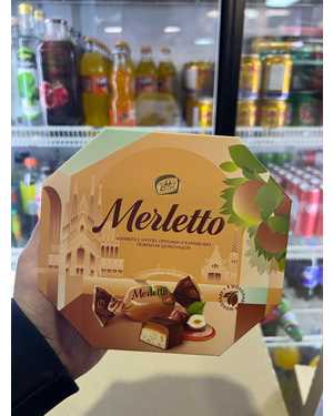 Конфеты Конти 150гр