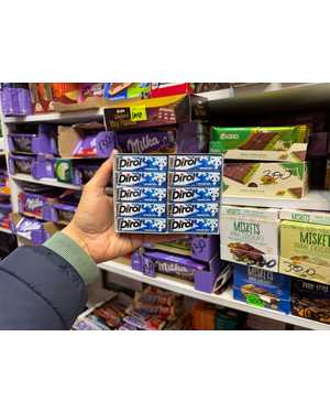 Жевательная резинка Дирол В упаковке 13,6г 30шт