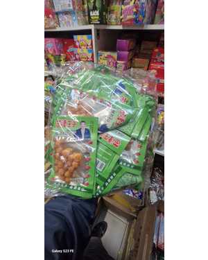 Соевое Мясо СПАРЖА снеки В упаковке +~18г 30шт