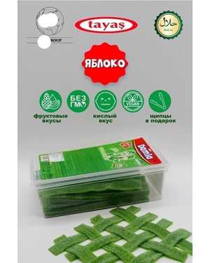 Дамла Мармелад Турция 1кг