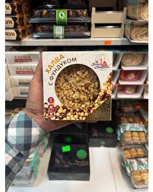 Халва с орешками 250гр