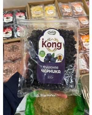 Сушенная Черника 500гр