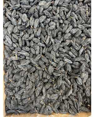 ИЗЮМ Гигант: Таджикистан 500гр