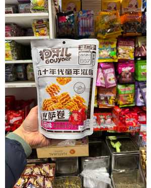 Хрустящие Чипсы Китай 100гр