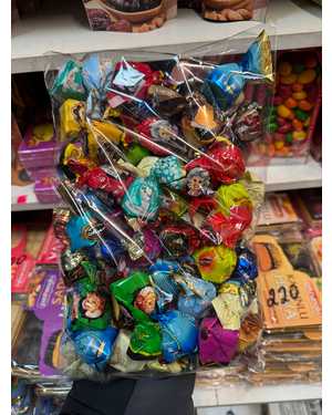 Конфеты ассорти 1кг