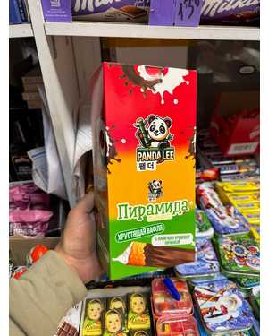 Pandalee Пирамида хрустящая вафля В упаковке 20г 20шт