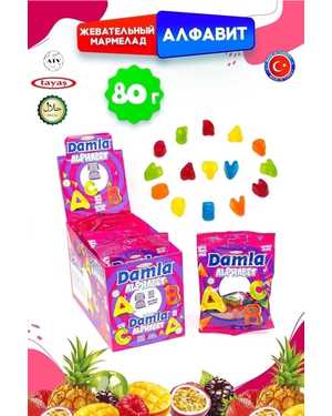 Damla Дамла жевательный мармелад Турция В коробке 12шт