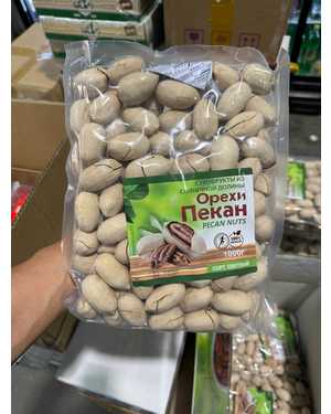ОРЕХИ ПЕКАН А5 1кг