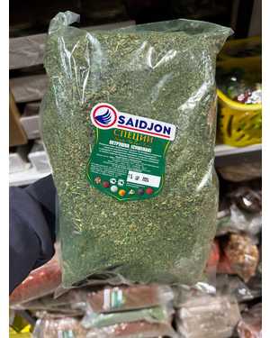 Сушеная Петрушка 1кг