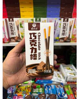 Шоколадные палочки Поки: Pocky 45 - 60г