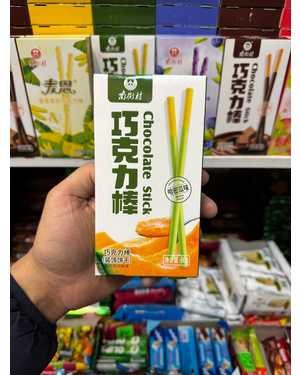 Шоколадные палочки Поки: Pocky 45 - 60г