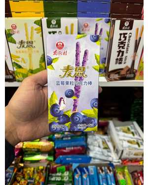 Шоколадные палочки Поки: Pocky 45 - 60г