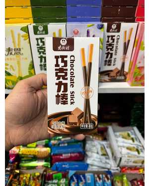 Шоколадные палочки Поки: Pocky 45 - 60г