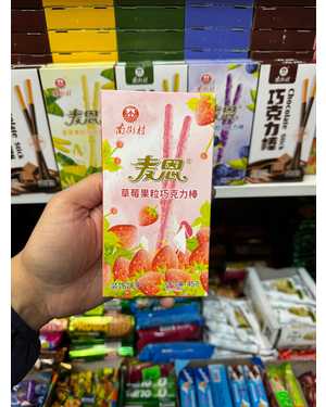 Шоколадные палочки Поки: Pocky 45 - 60г