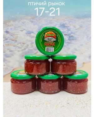 ИКРА Имитация 220гр