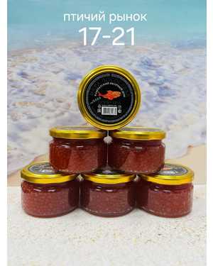 ИКРА Имитация 220гр