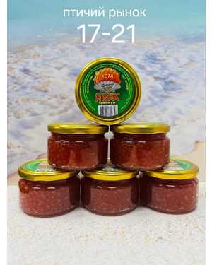 ИКРА Имитация 220гр