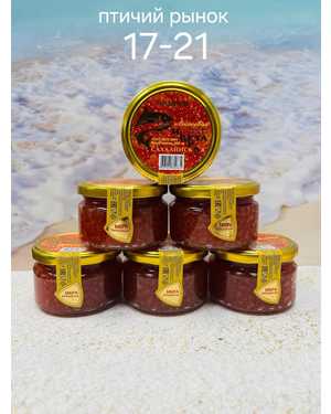 ИКРА Имитация 220гр