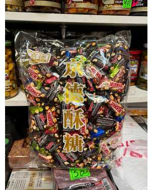 Конфеты рачки 1кг