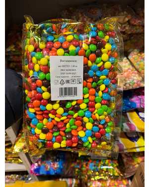 Конфеты шоколадные 1кг