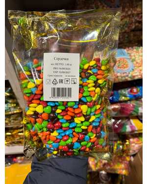 Конфеты шоколадные 1кг