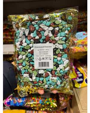 Изображение 1