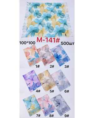 ПЛАТОК СОСТАВ: 100% CASHMERE РАЗМЕР: 110*110 CM