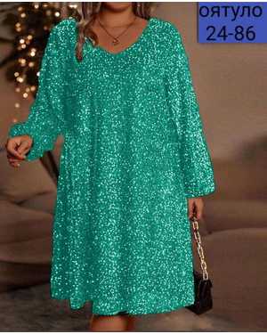 ПЛАТЬЕ ТКАНЬ ВЕЛЮР С ПАЕТКАМИ