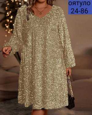 ПЛАТЬЕ ТКАНЬ ВЕЛЮР С ПАЕТКАМИ