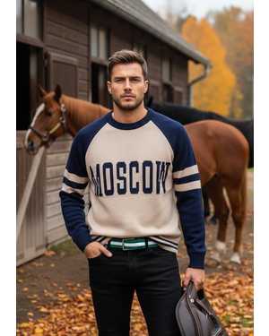 КОФТА ТКАНЬ ВЯЗНЫЙ КАШЕМИР