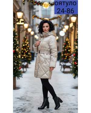 УТЕПЛЁННЫЙ КУРТКА ТКАНЬ ХОЛОФАЙБЕР