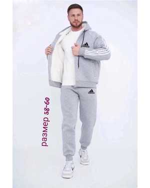 МУЖСКОЙ КОСТЮМ ТКАНЬ ФЛИСЬ +МЕХ