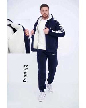 МУЖСКОЙ КОСТЮМ ТКАНЬ ФЛИСЬ +МЕХ