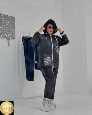 ЖЕНСКИЙ КОСТЮМ