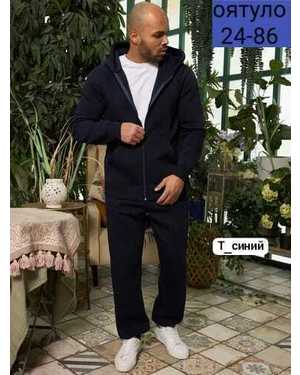 МУЖСКОЙ КОСТЮМ ДВОЙКА В РАЗМЕР ТКАНЬ ФЛИС