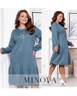 ПЛАТЬЕ ТКАНЬ АНГОРА